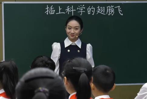 于歡，《插上科學(xué)的翅膀飛》，六年級(jí)下冊(cè)習(xí)作，第五單位