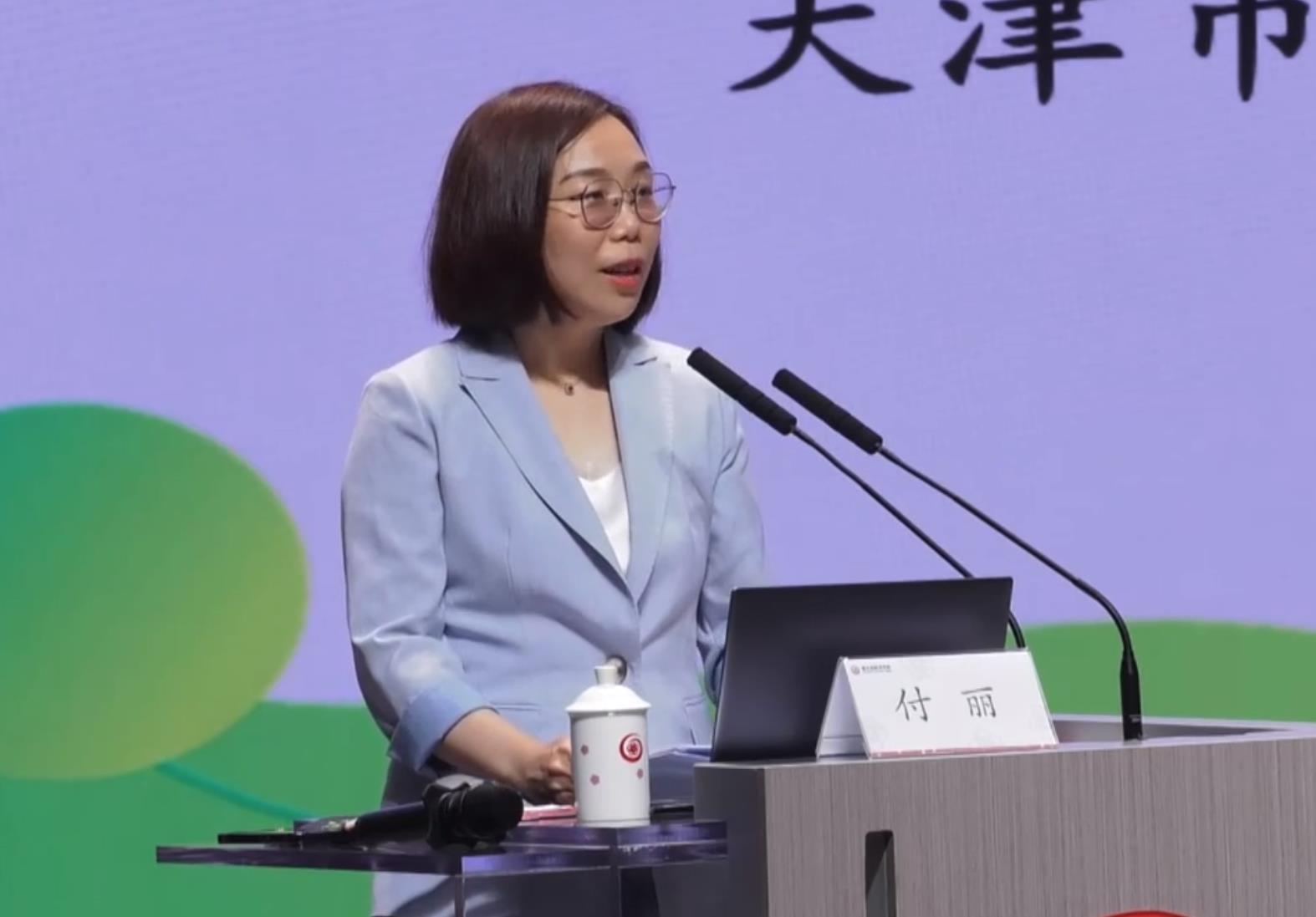 付麗，《單元梳理》，五年級下冊第六單元