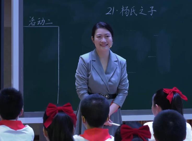 何丹婷，《楊氏之子》，五年級下冊，第八單位