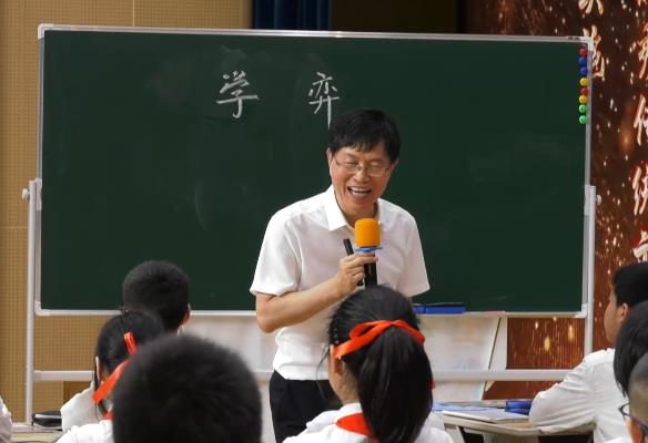 何夏壽，《學弈》，六年級下冊，第五單元
