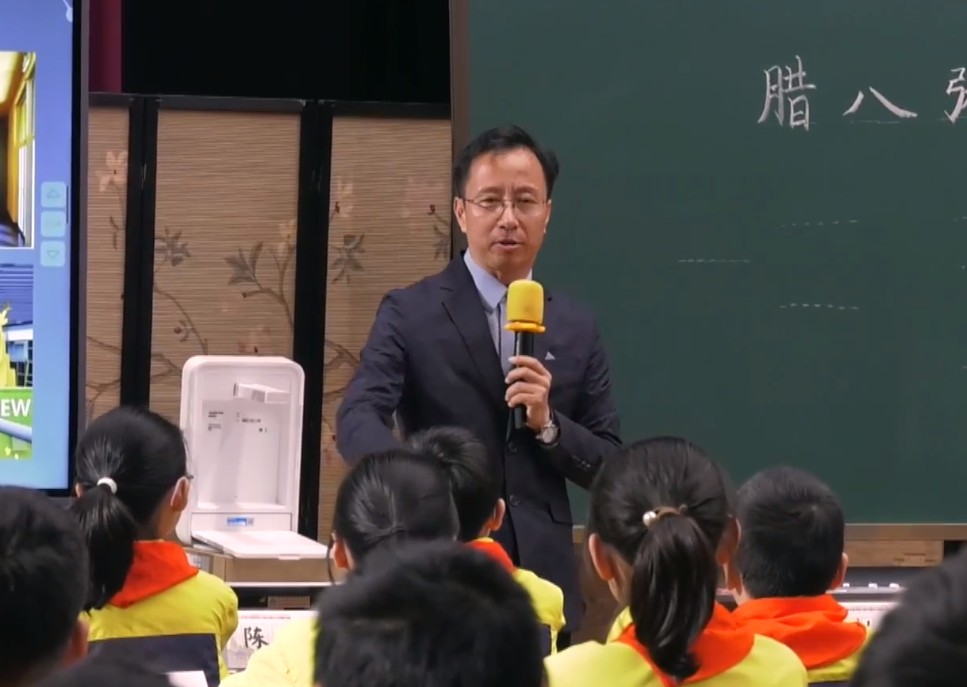何小青，《臘八粥》，六年級(jí)下冊，第一單元