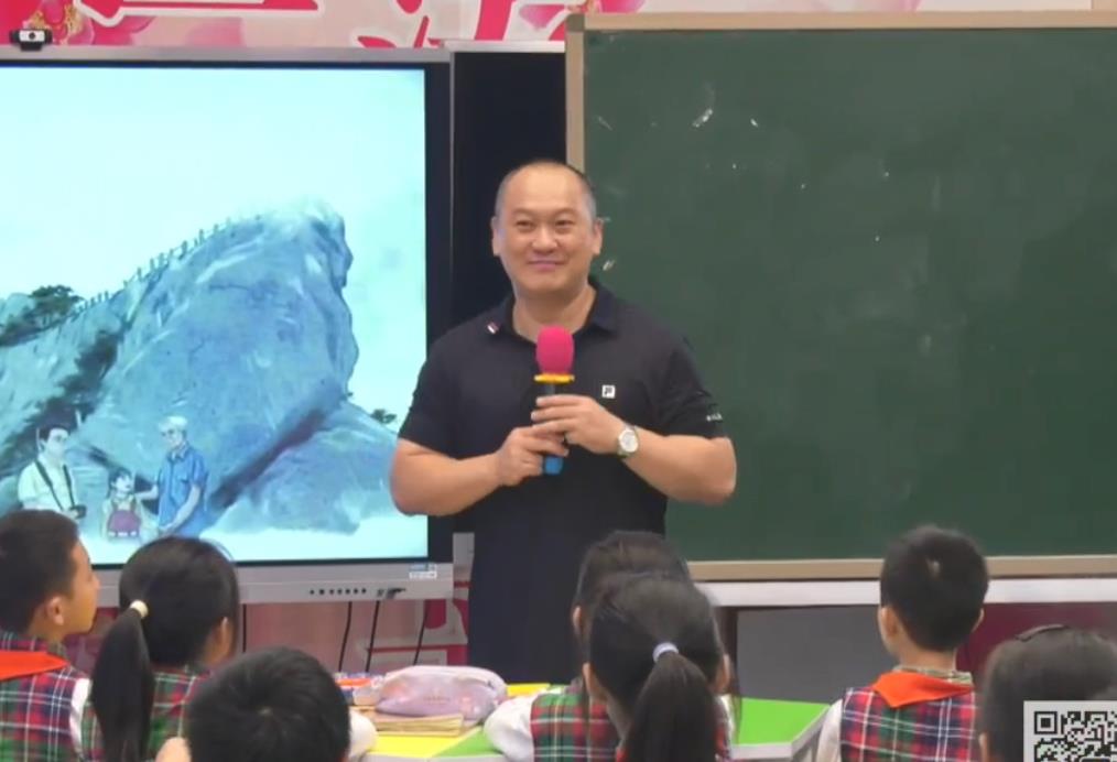 何捷，精讀課文《爬天都峰》，編教材四年級上冊習作單元
