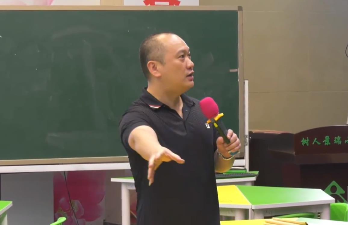 何捷，互動交流，統(tǒng)編教材三年級上冊第四單元