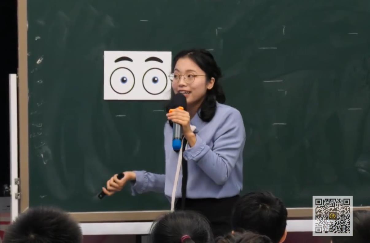 佘國娟，單元整體導(dǎo)讀課《觀察之旅》，統(tǒng)編教材三年級(jí)上冊(cè)第五單元