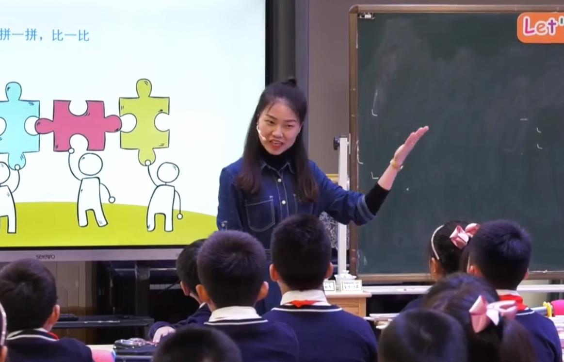 余艷梅，綜合語用課《Let’s Go to Chengdu》，四年級，重大版