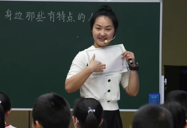 冉穎華，《身邊那些有特點的人》，三年級下冊習作，第六單位