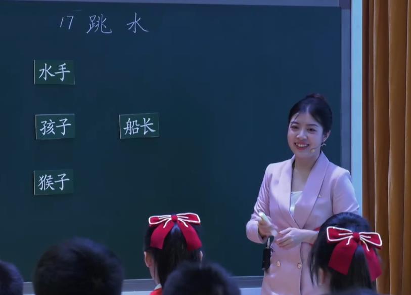 劉潔佚，《跳水》，五年級下冊，第六單位