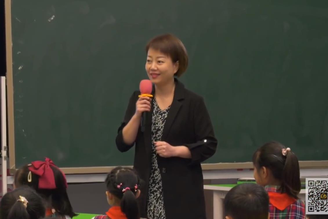 劉燕，精讀課文《觀潮》，統(tǒng)編教材四年級上冊第一單元