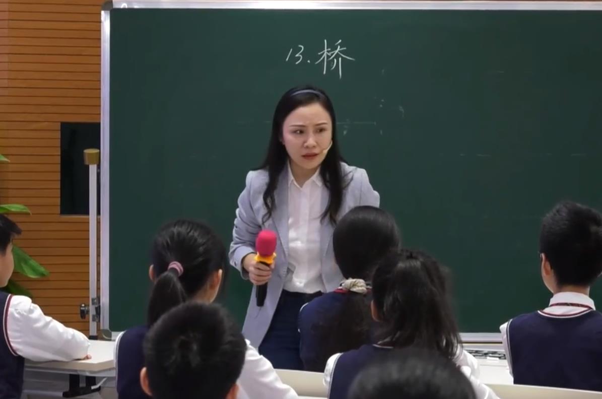 葉戀萍，《橋》+專家評課，六年級上冊第四單元