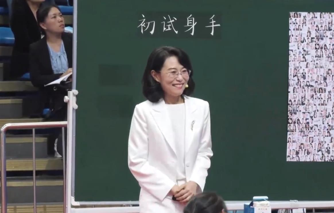 呂毅，《習(xí)作單元：形形色色的人》，五年級下冊，第五單元