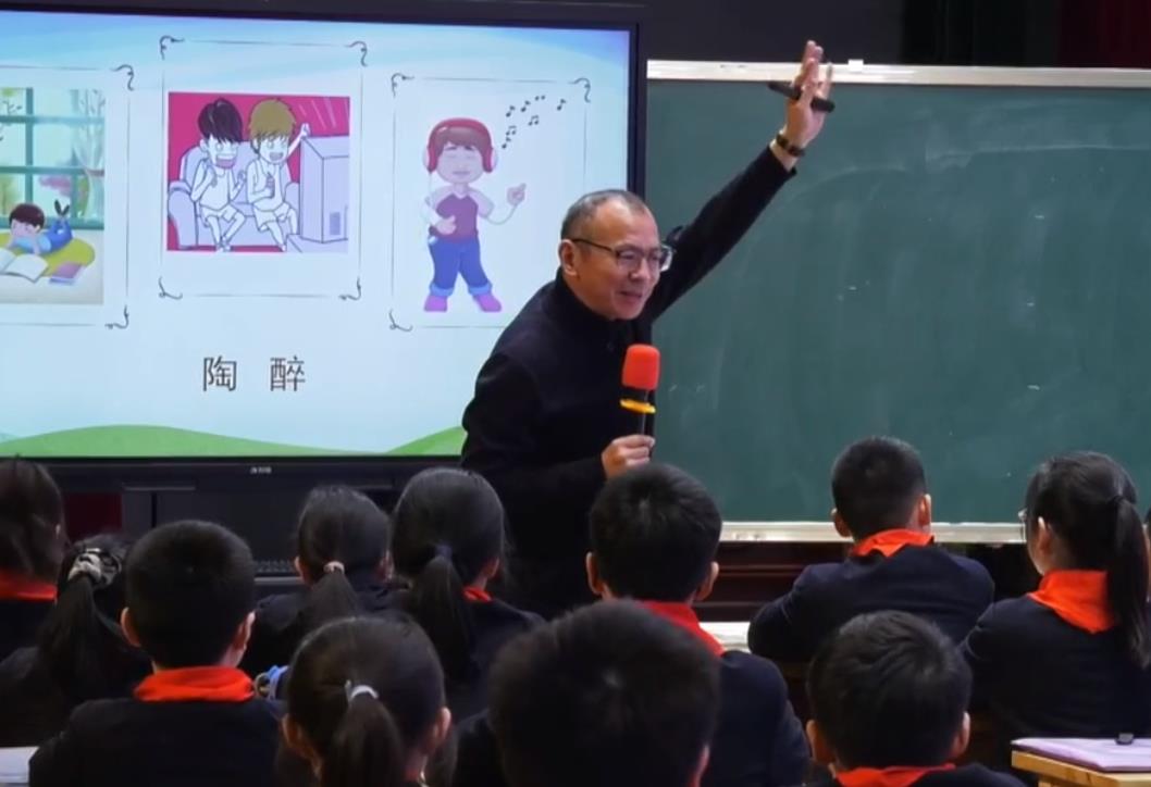 吳勇，講座：《學習任務群背景下“單元習作練課堂”構建》