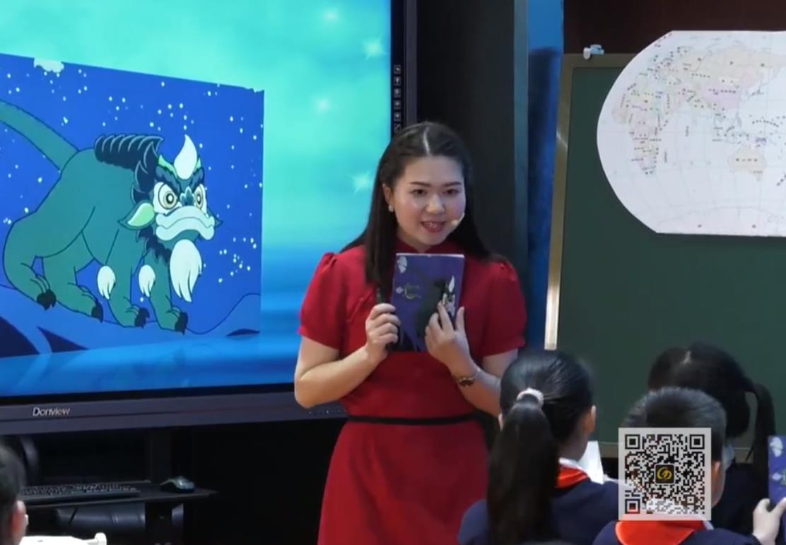 吳靈，閱讀課《Legend of Nian》，五年級(jí)，自編文本