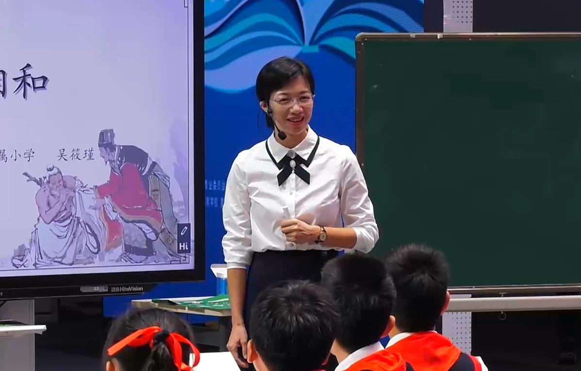 吳筱瑾，《將相和》，五年級(jí)上冊(cè)，第二單元