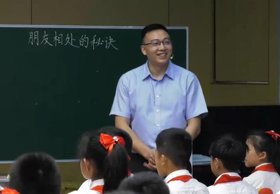 周勝華，《朋友相處的秘訣》，四年級(jí)下冊(cè)習(xí)作，第六單位