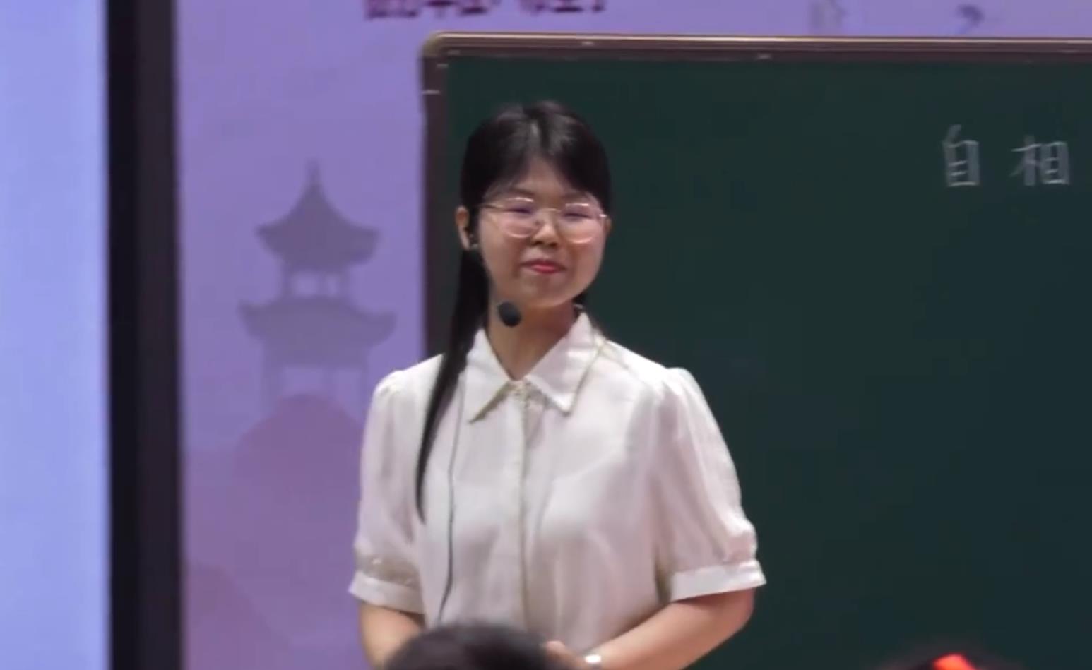 夏婉臣，《自相矛盾》，五年級下冊第六單元