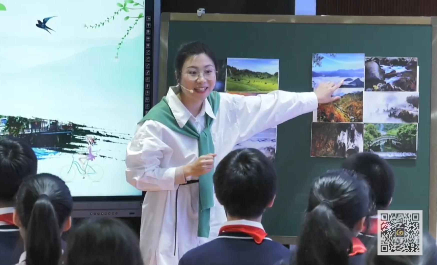 姚小麗，閱讀課《Changes in my school》，六年級(jí)，自編文本
