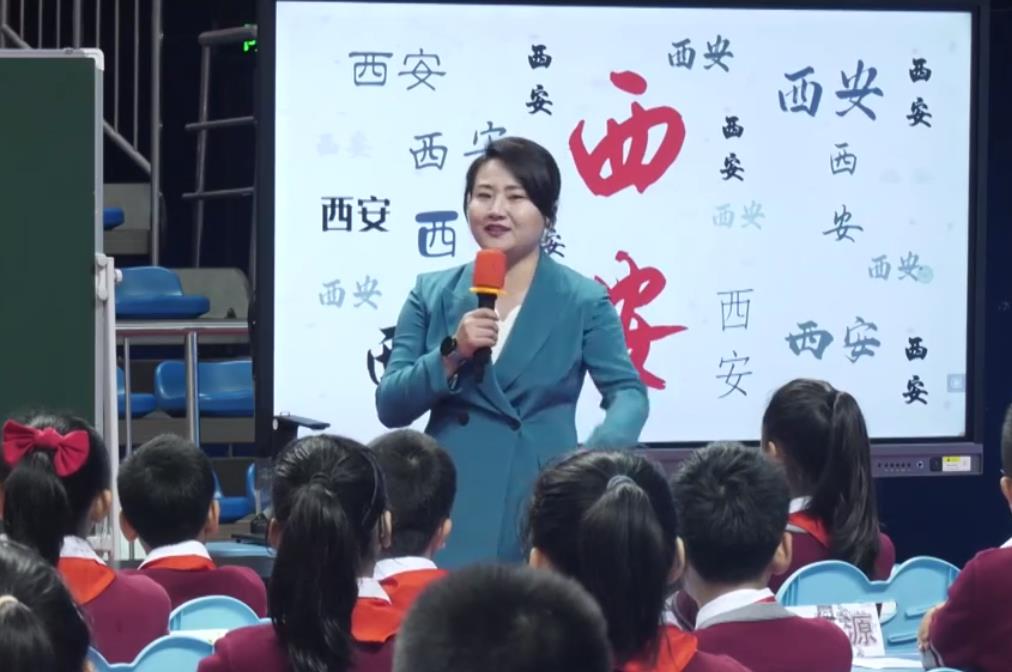 崔玥，《習(xí)作單元：讓真情自然流露》，六年級下冊，第三單元