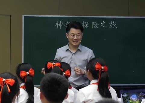 張倫恒，《神奇的探險(xiǎn)之旅》，五年級(jí)下冊(cè)習(xí)作，第六單位
