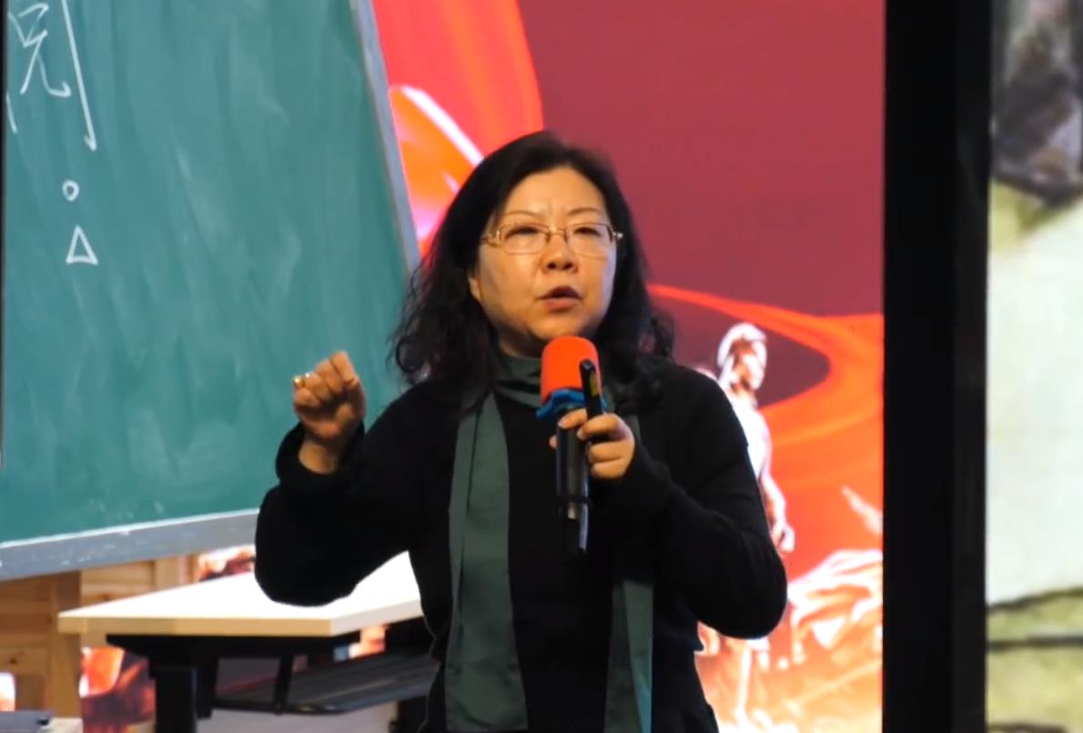 張詠梅，講座：《革命文化題材課文學習目標的設計》