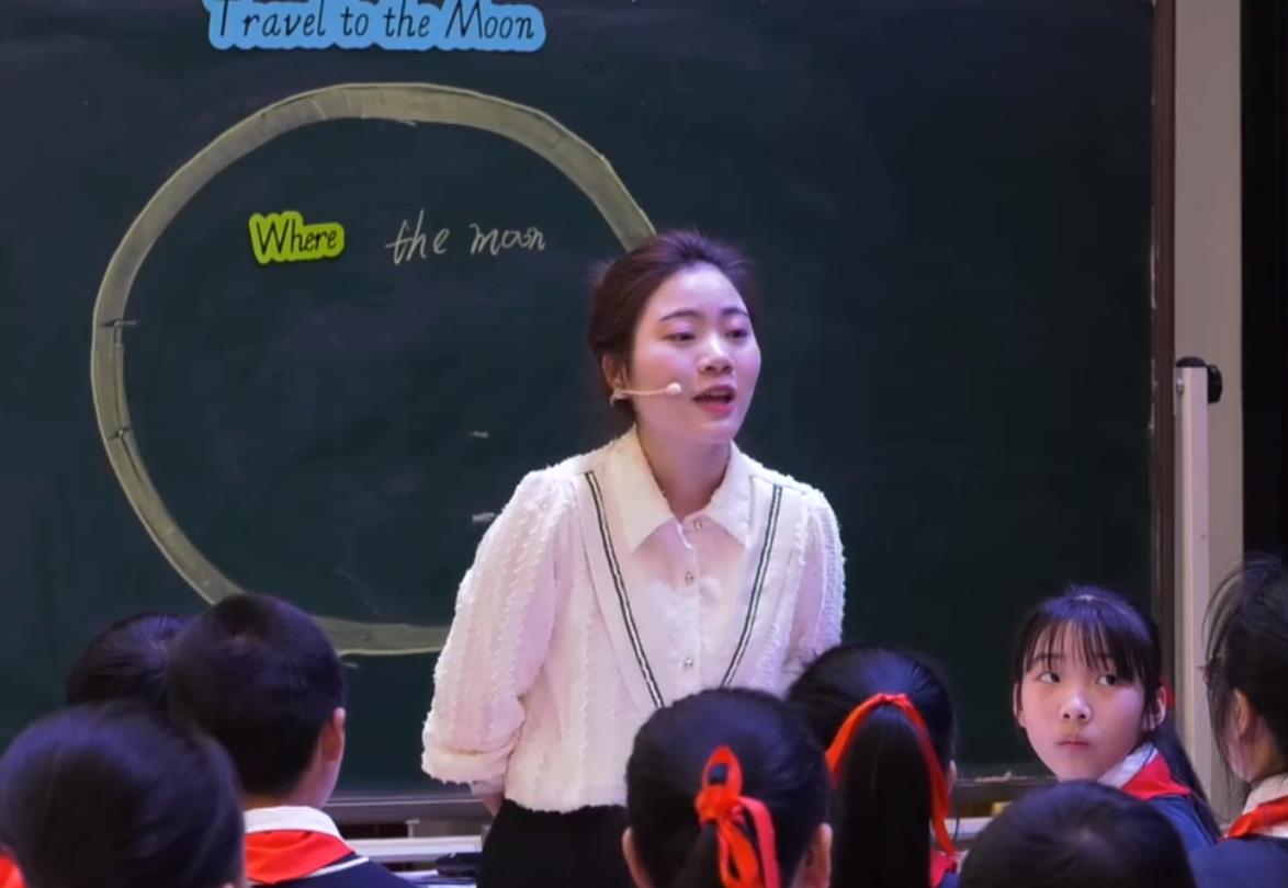 張玉蘭，閱讀課《Travel to the Moon》， 六年級(jí)，人教版
