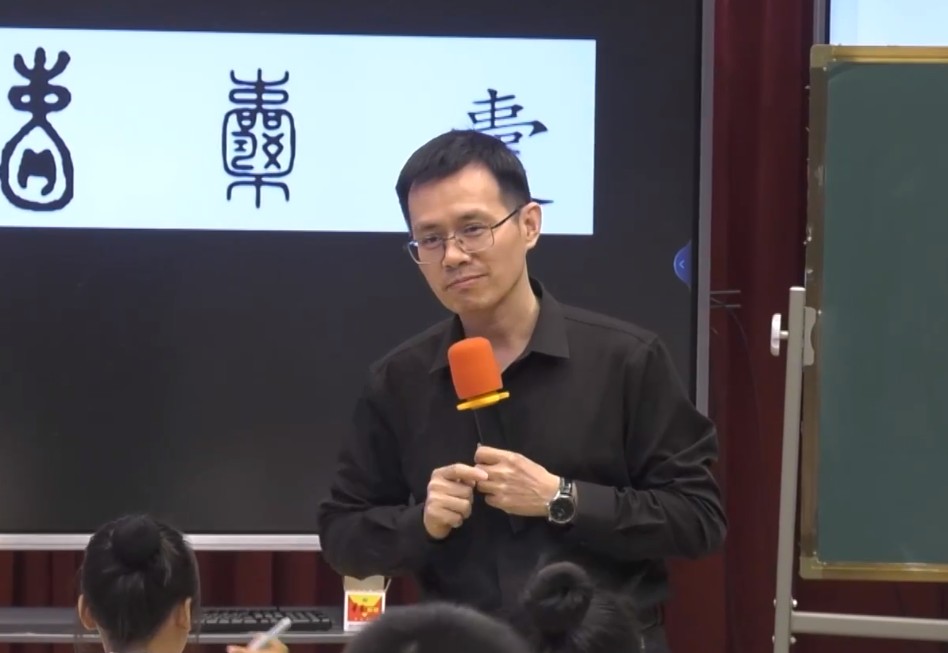 彭才華，《囊螢夜讀》，四年級(jí)下冊(cè)，第六單元