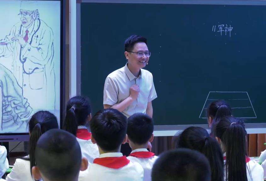 易波，《軍神》，五年級下冊，第四單位