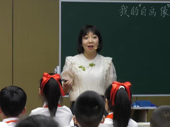 李曉蕾，《我的“自畫像”》，四年級(jí)下冊(cè)習(xí)作，第七單位