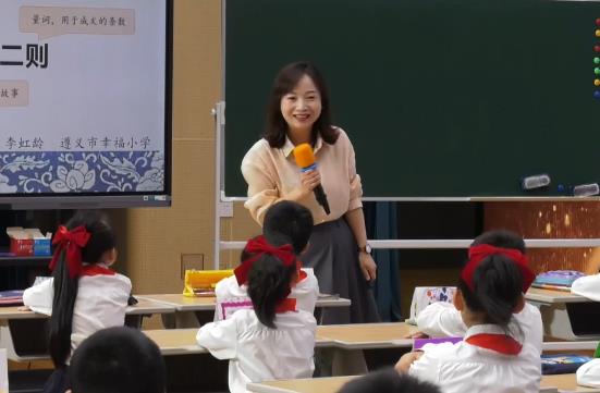 李虹齡，《亡羊補牢》，二年級下冊，第五單元