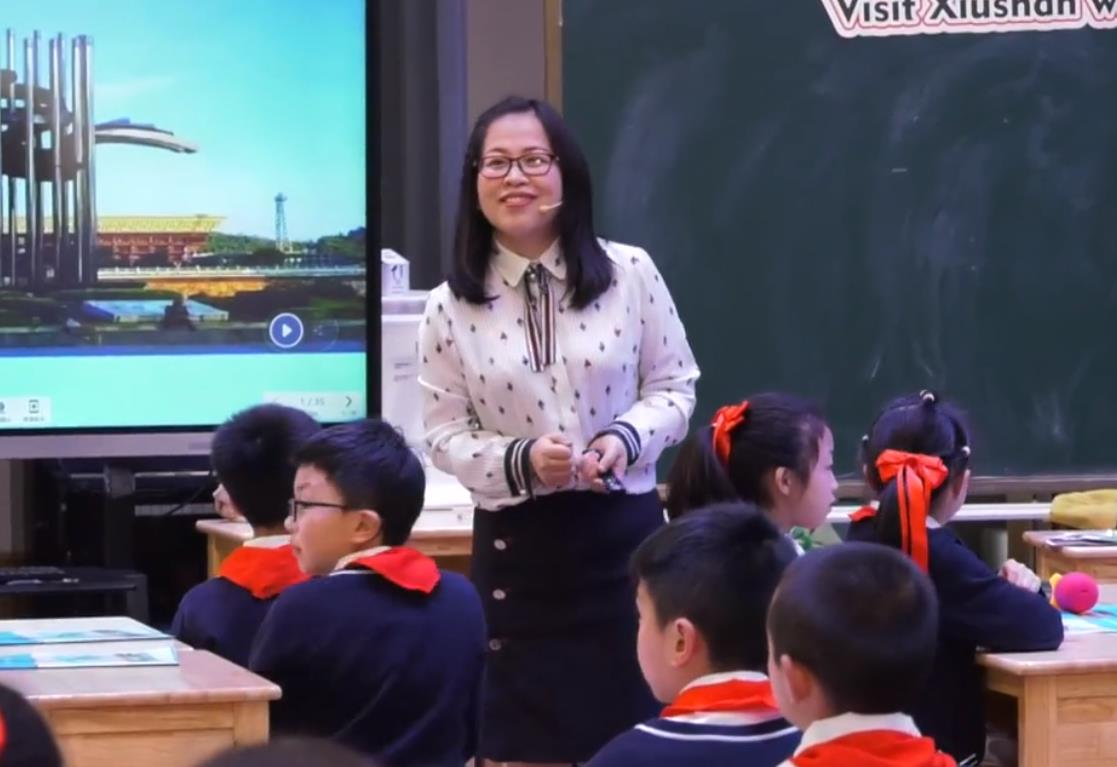 楊涇，綜合語用課《Visit Xiushan with Alice》，四年級(jí)，牛津英語話中國(guó)