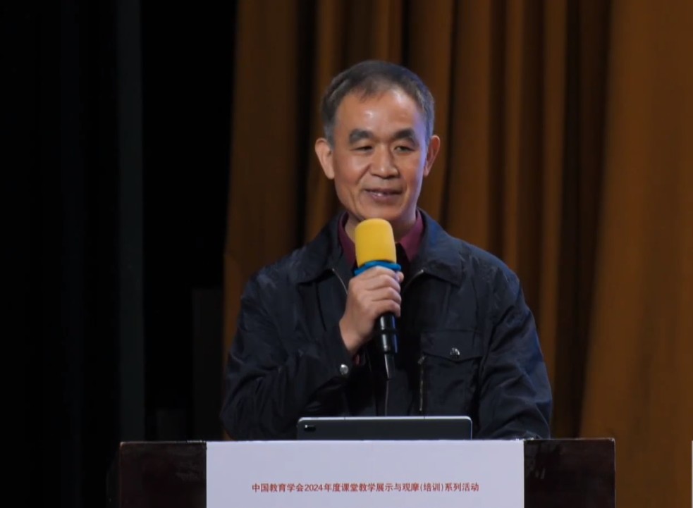 柯孔標(biāo)，《評課》