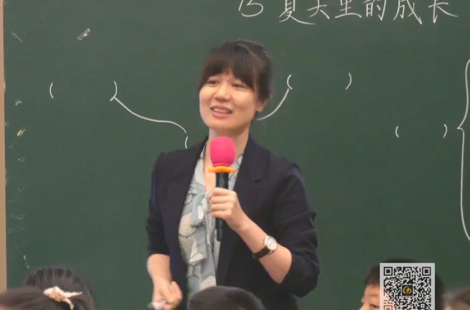 梁俊，精讀課文《夏天里的成長》，統(tǒng)編教材六年級(jí)上冊(cè)第五單元