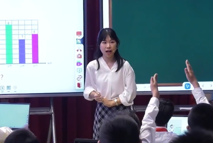 汪雙，《平均數(shù)》，四年級(jí)下冊(cè)，第六單元