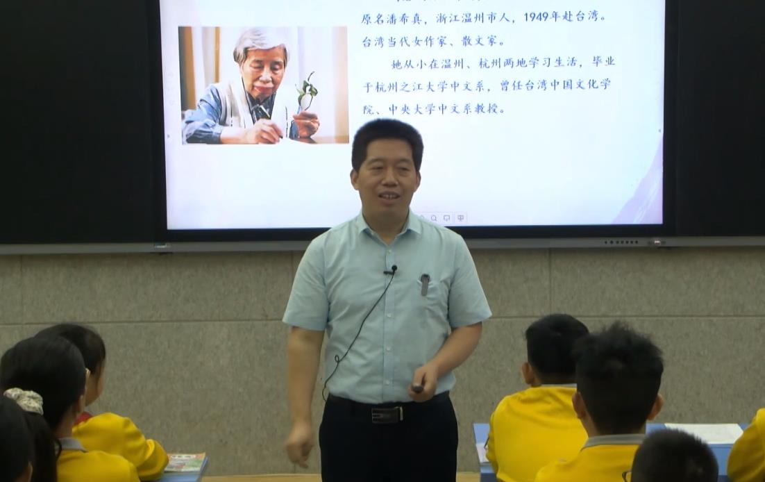 王林波《桂花雨》，五年級(jí)上冊(cè)