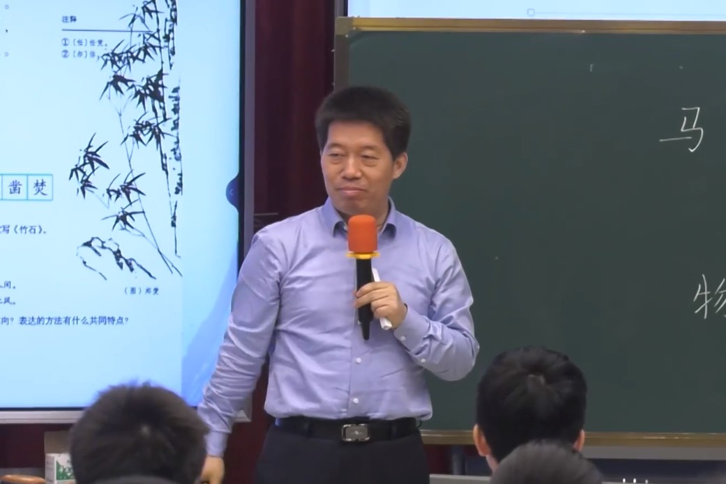 王林波，《馬詩(shī)》，六年級(jí)下冊(cè)，第四單元