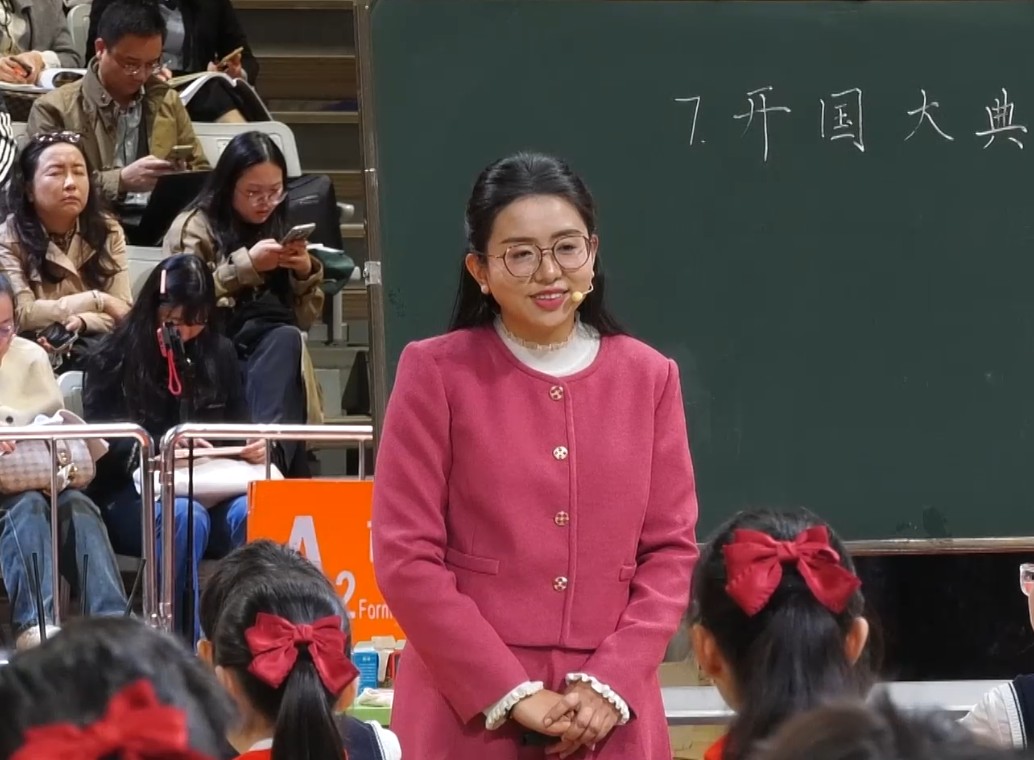 王婧茜，《開(kāi)國(guó)大典》，六年級(jí)上冊(cè)，第二單元