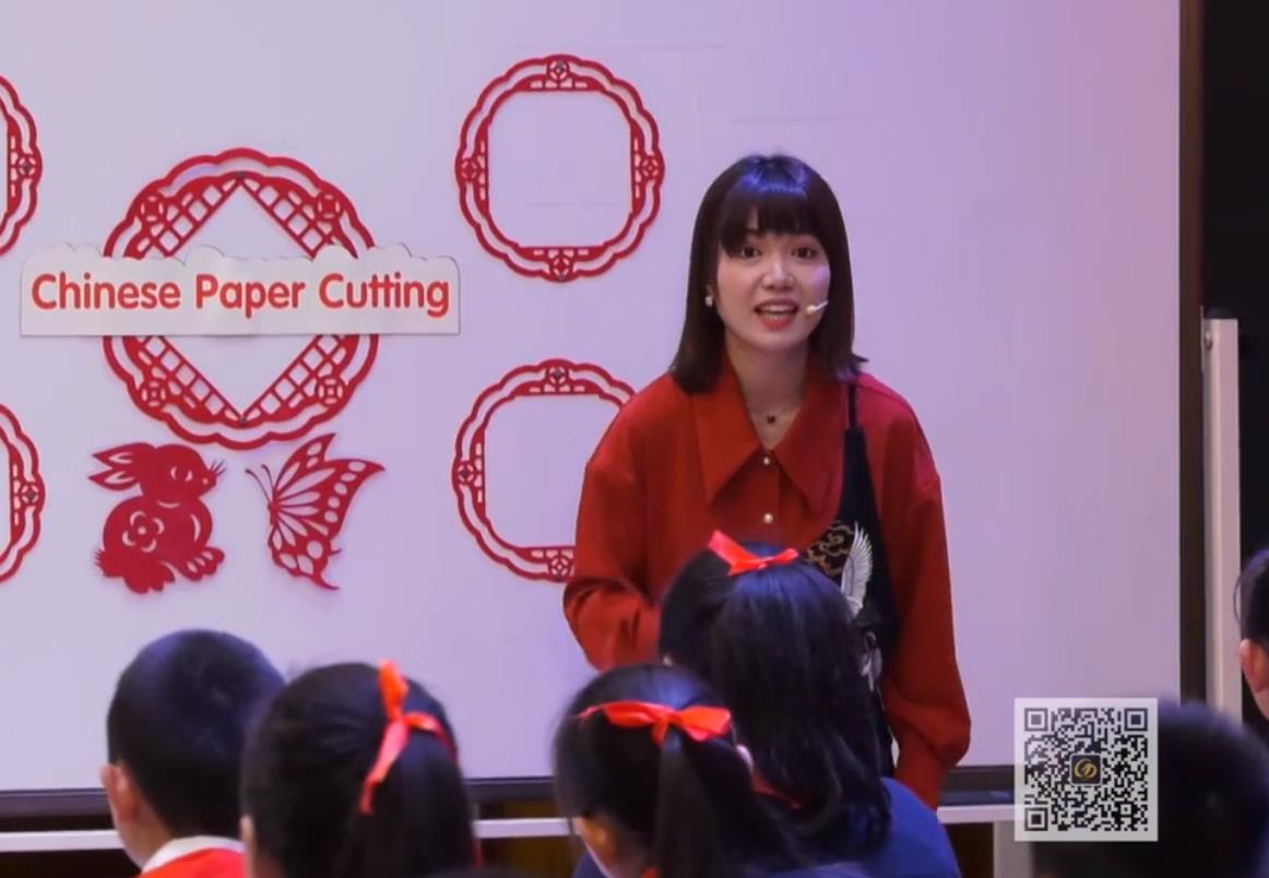 羅麗珺，綜合語用課《Chinese Paper Cutting》，五年級(jí)，自編文本