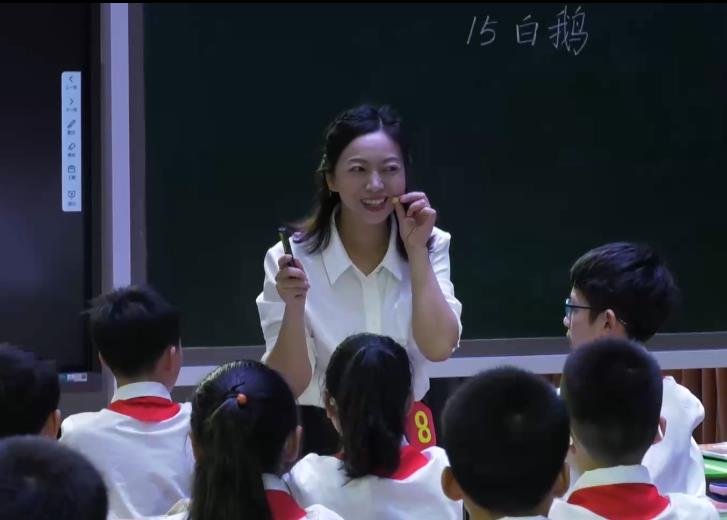 蔣朝燕，《白鵝》，四年級下冊，第四單位