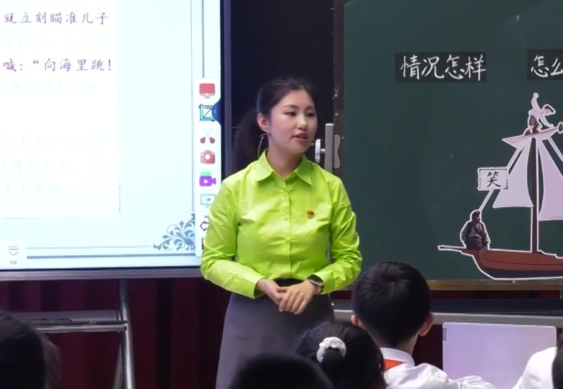 袁晗，《跳水》，五年級(jí)下冊(cè)，第六單元