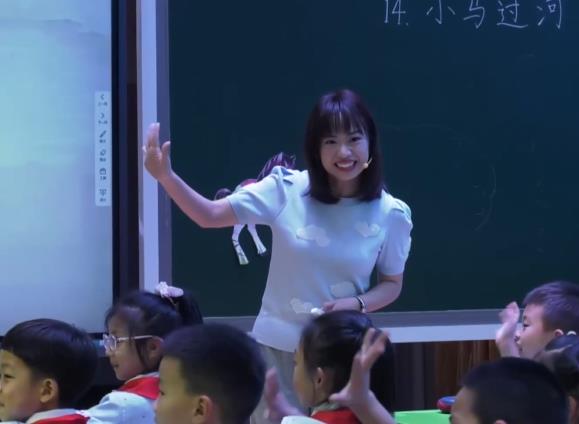 謝春艷，《小馬過河》，二年級下冊，第五單位