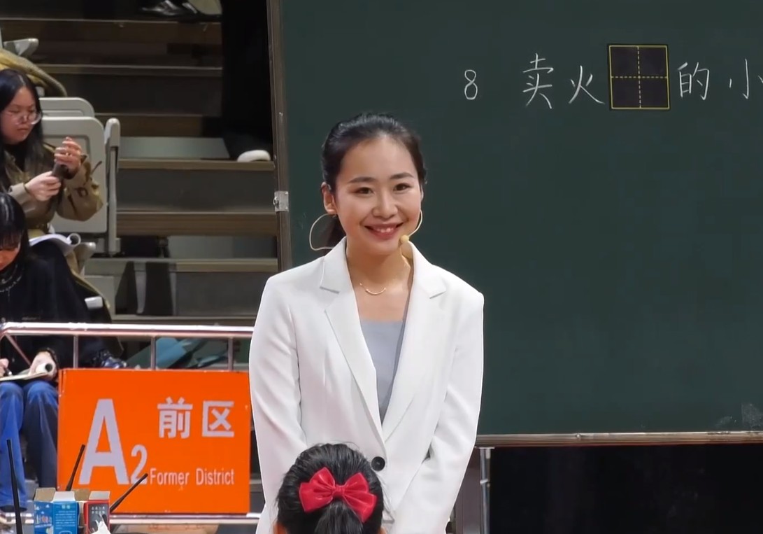 譚暢，《賣火柴的小女孩》，三年級(jí)上冊，第三單元
