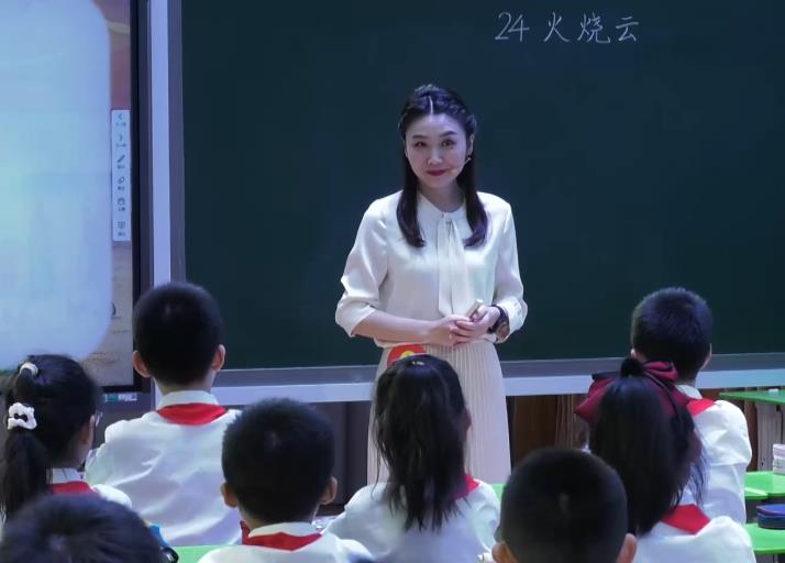 鄒靜，《火燒云》，三年級(jí)下冊(cè)，第七單位