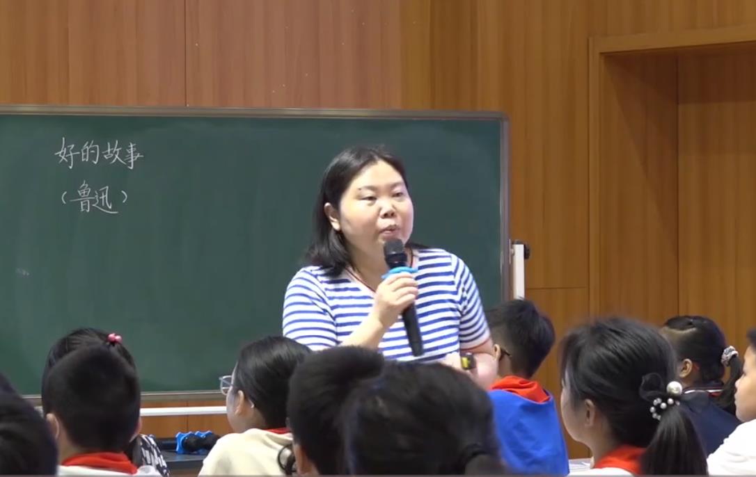 金蘇華， 課堂展示《好的故事》，六年級(jí)上冊(cè)
