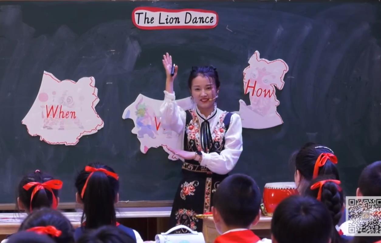 陳艷紅，綜合語用課《The Lion Dance》，四年級(jí)，自編文本