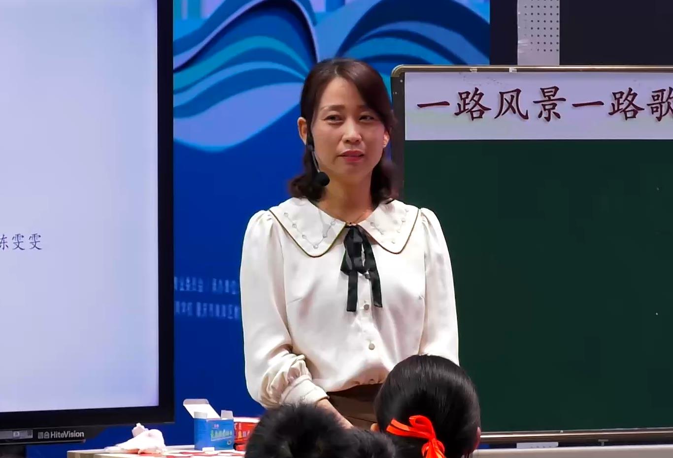 陳雯雯，《習(xí)作單元：游 ________》，四年級(jí)下冊(cè)，第五單元