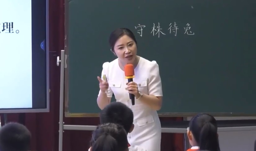 黃鶯，《守株待兔》，三年級(jí)下冊(cè)，第二單元