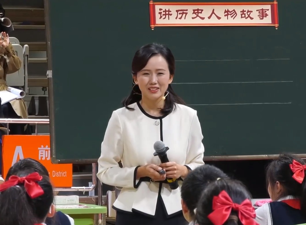 廖珊璐，《口語(yǔ)交際：講歷史人物故事》，四年級(jí)上冊(cè)，第八單元