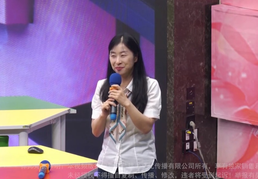 馮櫟鈞，專題講座：以提升表達為目標的單元整體設(shè)計（國賽一等獎）