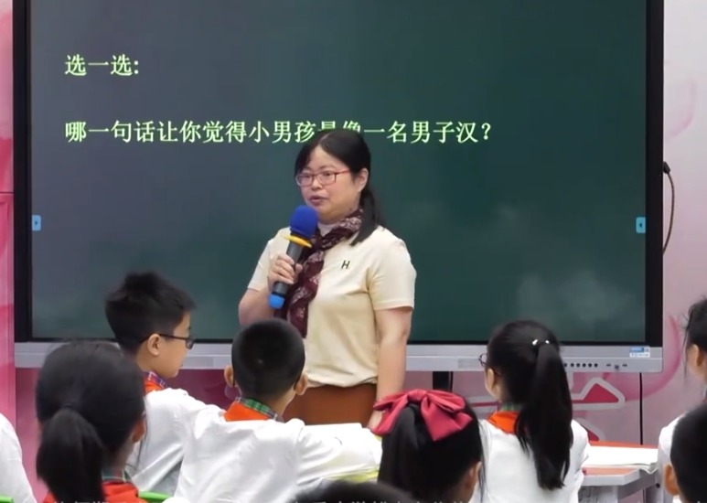 沈玉芬，40分鐘《我們家的男子漢》