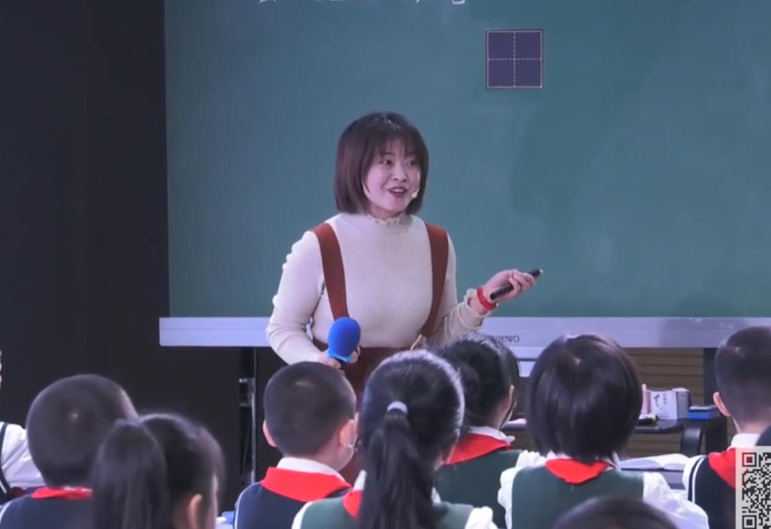 陳蓉《大自然的聲音》，統(tǒng)編教材三年級上冊第七單元第21課