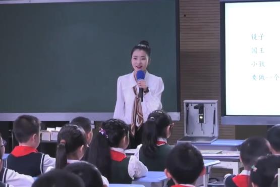 袁藝方《胡蘿卜先生的長胡子》，三年級(jí)上冊(cè)第四單元